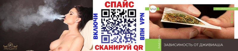 Бутират оксибутират  что такое наркотик  Магнитогорск 