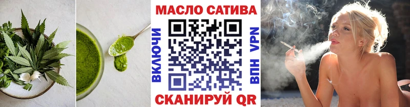 мориарти как зайти наркошоп Магнитогорск Еда ТГК конопля