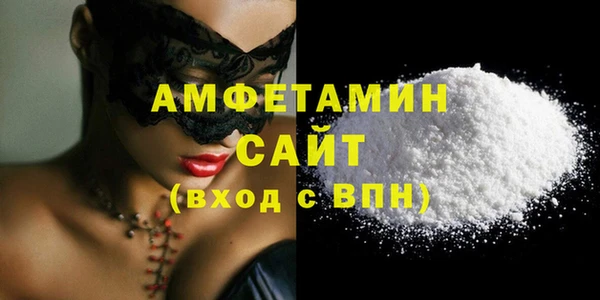 а пвп мука Новокубанск