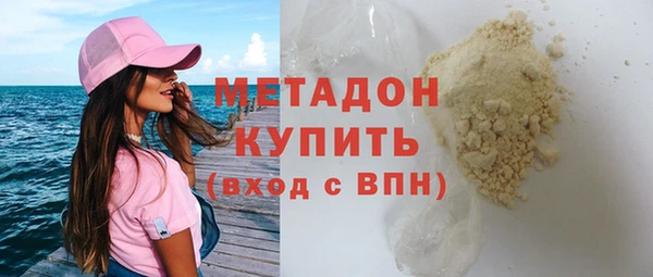 а пвп мука Новокубанск