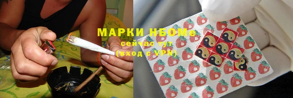 а пвп мука Новокубанск