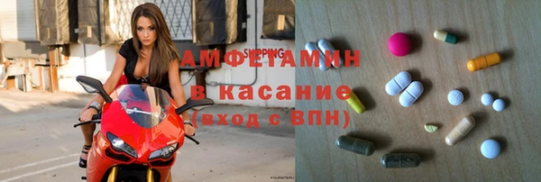 кокаин премиум Новодвинск