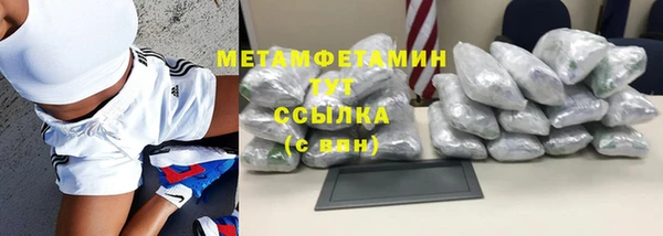 а пвп мука Новокубанск