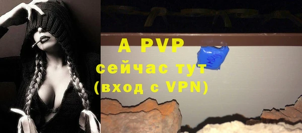 кокаин премиум Новодвинск