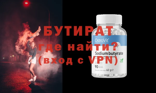 кокаин премиум Новодвинск
