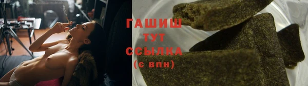 кокаин премиум Новодвинск