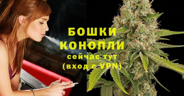 а пвп мука Новокубанск