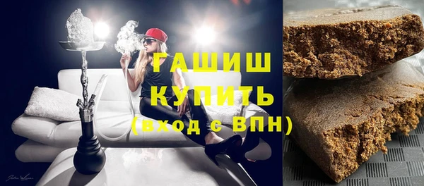 а пвп мука Новокубанск