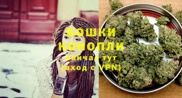 а пвп мука Новокубанск