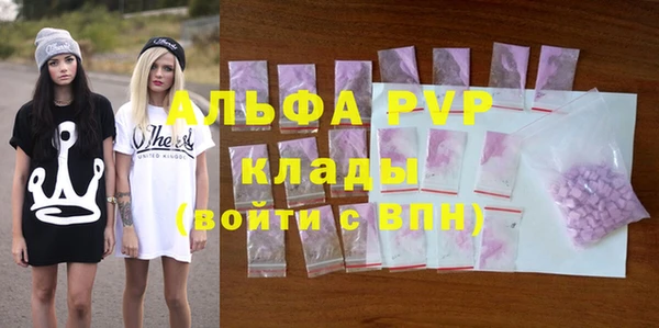 кокаин премиум Новодвинск
