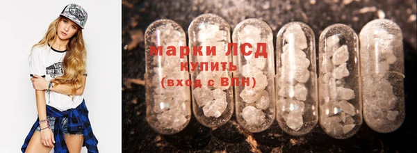 а пвп мука Новокубанск
