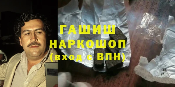а пвп мука Новокубанск