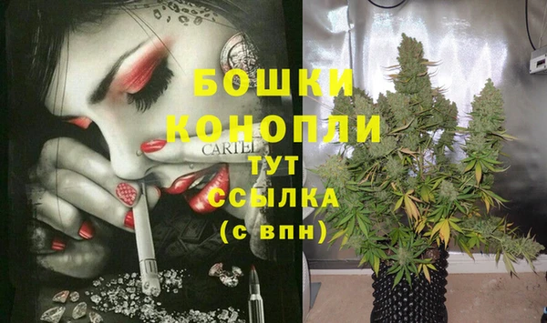 а пвп мука Новокубанск