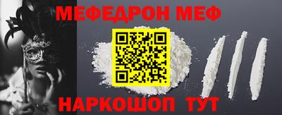 гидра Кандалакша