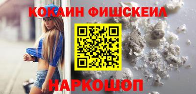 таблы Канаш