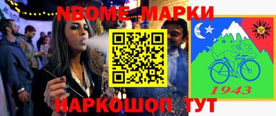 прущая мука Камышлов