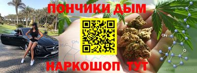 прущая мука Камышлов