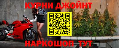 прущая мука Камышлов