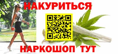 скорость mdpv Ливны