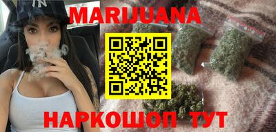 прущая мука Камышлов