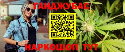 прущая мука Камышлов