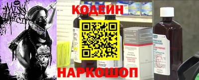 прущая мука Камышлов