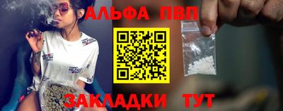 прущая мука Камышлов