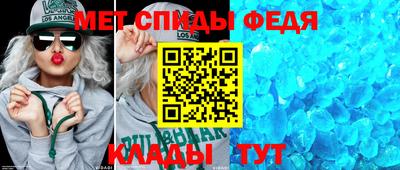 кокаин колумбия Ликино-Дулёво