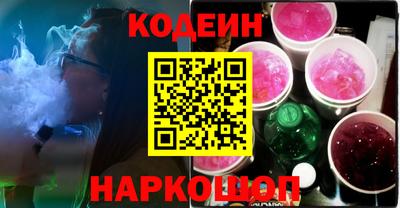 прущая мука Камышлов