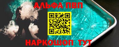 марихуана Лесосибирск