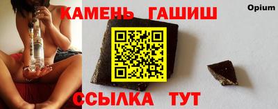 прущая мука Камышлов