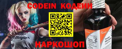 прущая мука Камышлов
