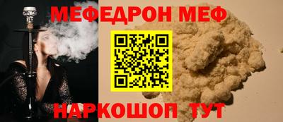 гидра Кандалакша