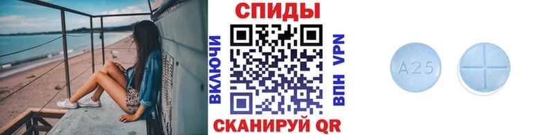 Метамфетамин пудра kraken tor Магнитогорск