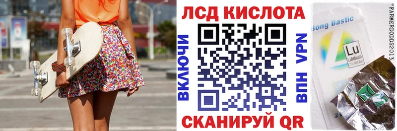 цена   Магнитогорск  Марки N-bome 1,5мг 